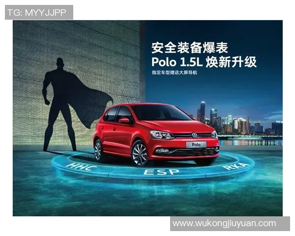 最新体育动态：从球场到更衣室全了解