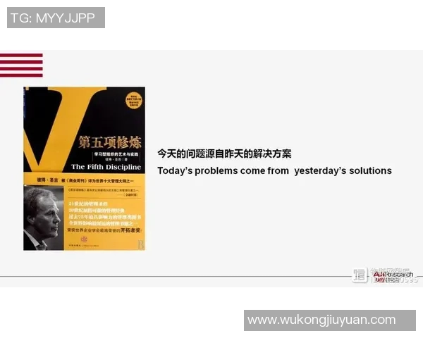 巴黎最新评分揭晓是高光时刻还是陷入低迷困境