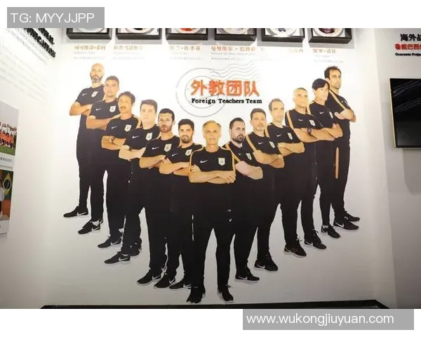 足球联赛防守体系构建策略与成功案例解析分享
